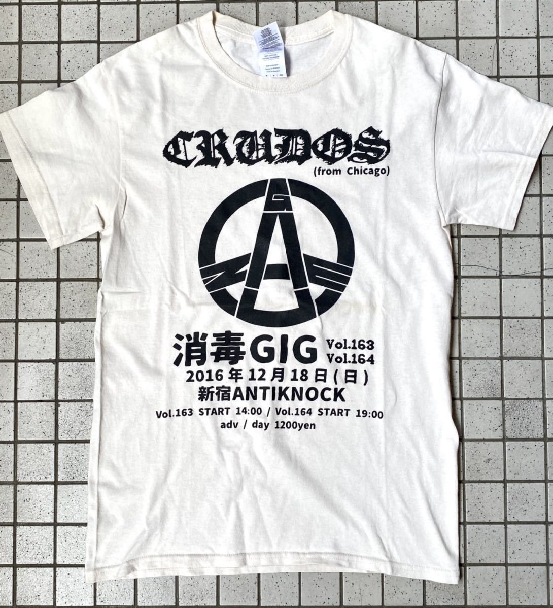 ガーゼ GAUZE 消毒GIG Tシャツ プルオーバー ツートン PUNK パンク 