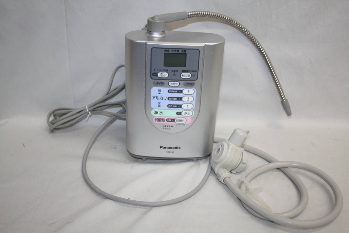Panasonic アルカリイオン整水器 パナソニック - 浄水器 TK7208 | 整水器 TK-AS44 &frasl; ヨドバシ.com 浄水器ラインアップ TK7408 TK-AS48-S 還元水素水生成器／アルカリイオン整水器／浄水 1個