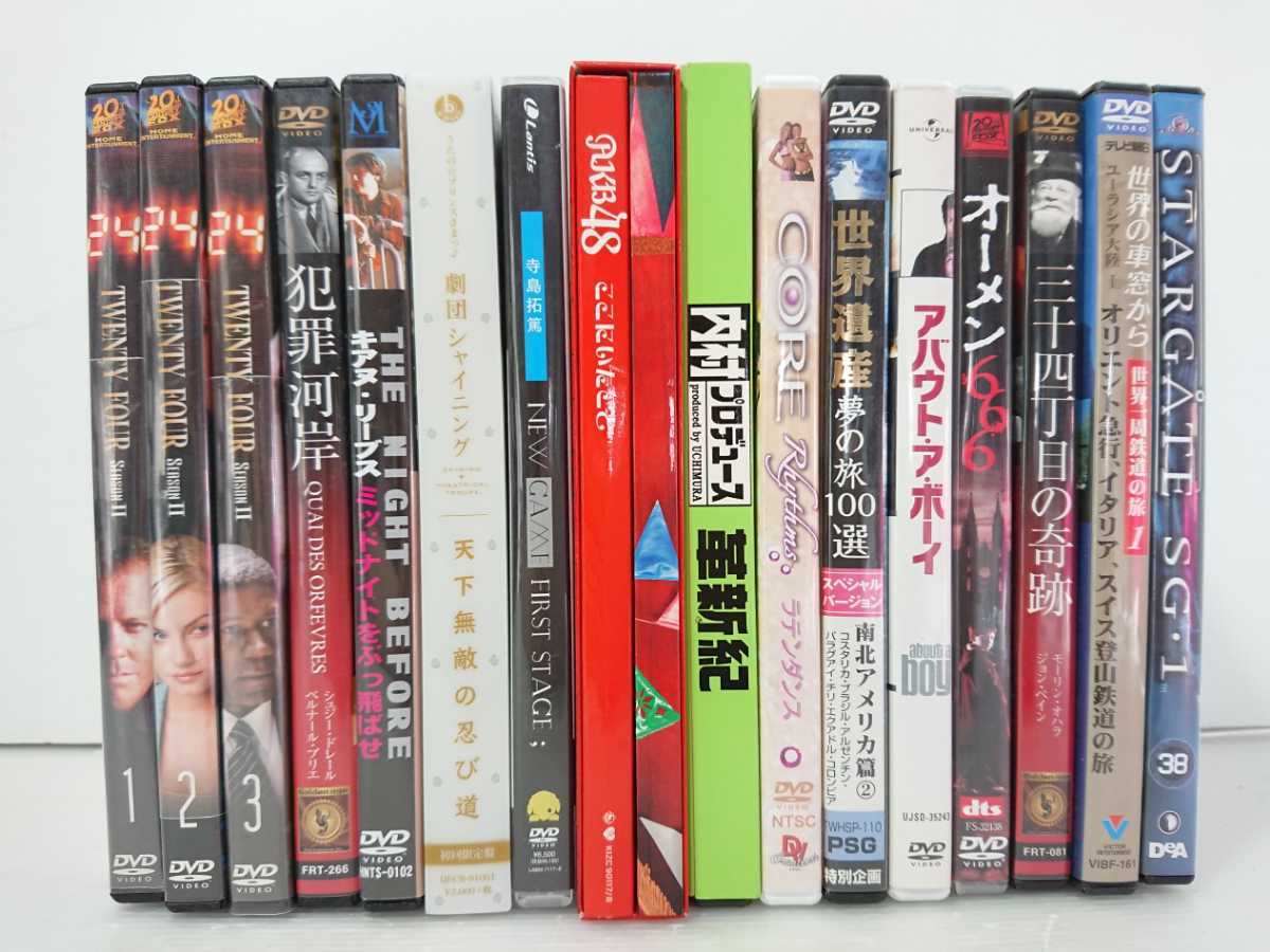 DK-6☆ DVD まとめて150本セット！ マトリックスレボリューションズ/M