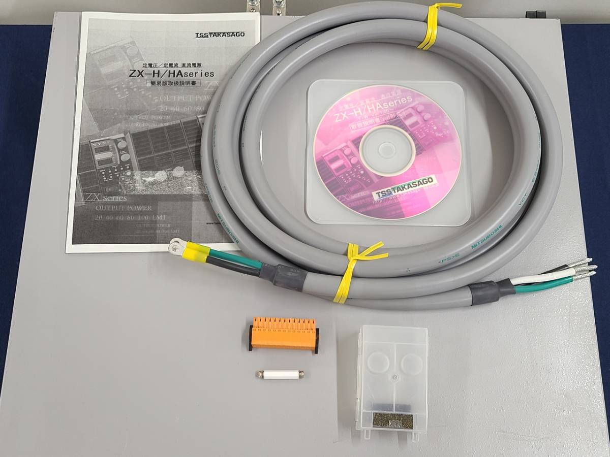 TAKASAGO 高砂 ZX-1600HA ZX1600HA ズーム直流電源 DC/直流安定化電源