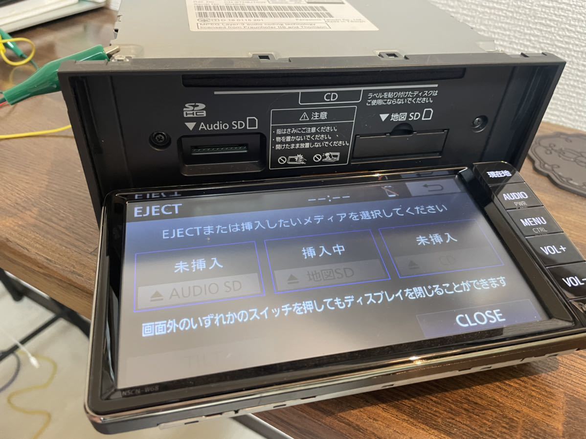 NSCN-W68/トヨタ純正 SDナビ 本体のみセキュリティ解除済／2018年
