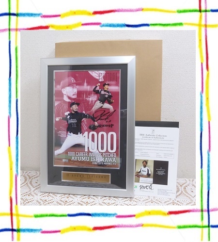 MLB！ 侍ジャパン 大谷翔平 直筆サイン ユニフォーム 直筆サイン