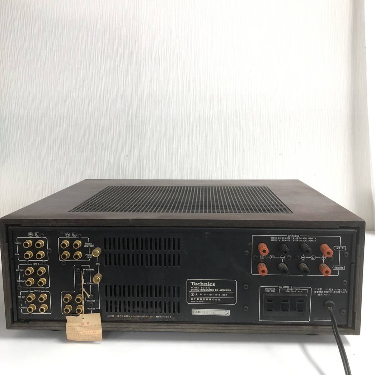 Technics テクニクス SU-V10 プリメインアンプ 5659/ Technics テクニクス SU-V10 ステレオ プリメインアンプ