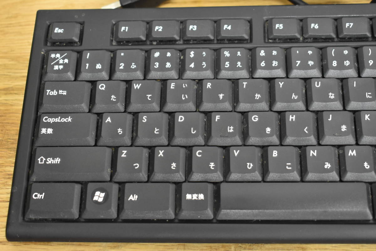 FILCO Excellio Lite Black 日本語109キーボード FKBE109/JB(USB 