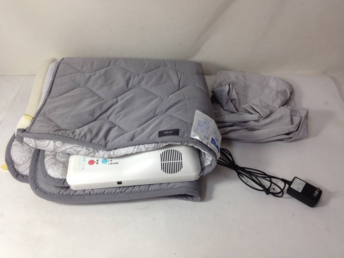 扇風マットレス 涼感寝具 ハーフ ATEX(アテックス)涼感寝具 AX-HM1230S