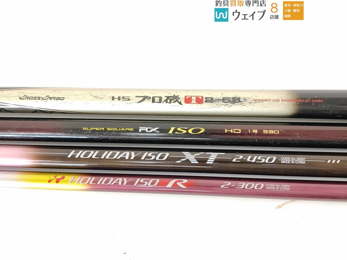 ダイワ クロスカーボ Hs プロ磯t 2 53 シマノ ホリデー Iso Xt 2 450 シマノ ホリデー Iso R 2 300 他計4点 磯竿セット 注有 ダイワ 売買されたオークション情報 Yahooの商品情報をアーカイブ公開 オークファン Aucfan Com