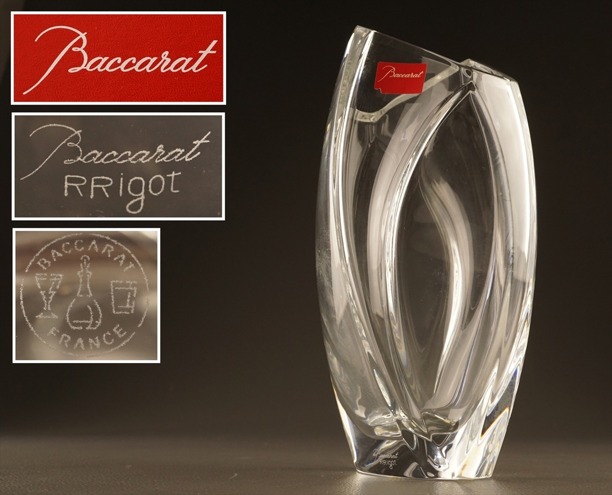 赤字超特価，格安 千寿 Baccarat バカラ RRigot リゴット フラワーベース 花瓶 クリスタルガラス/花器/b9(バカラ)｜売買されたオークション情報、yahooの商品情報をアーカイブ公開 - オークファン バカラ