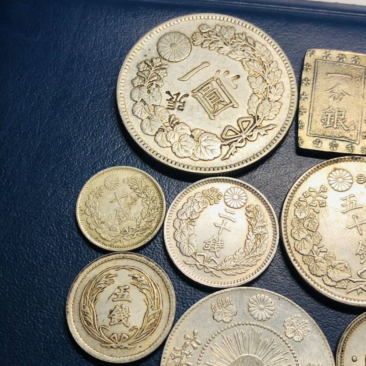 明治八年一圓銀貨 刻印あり銀貨 明治一分銀 まとめ 50銭20銭10銭5銭 R