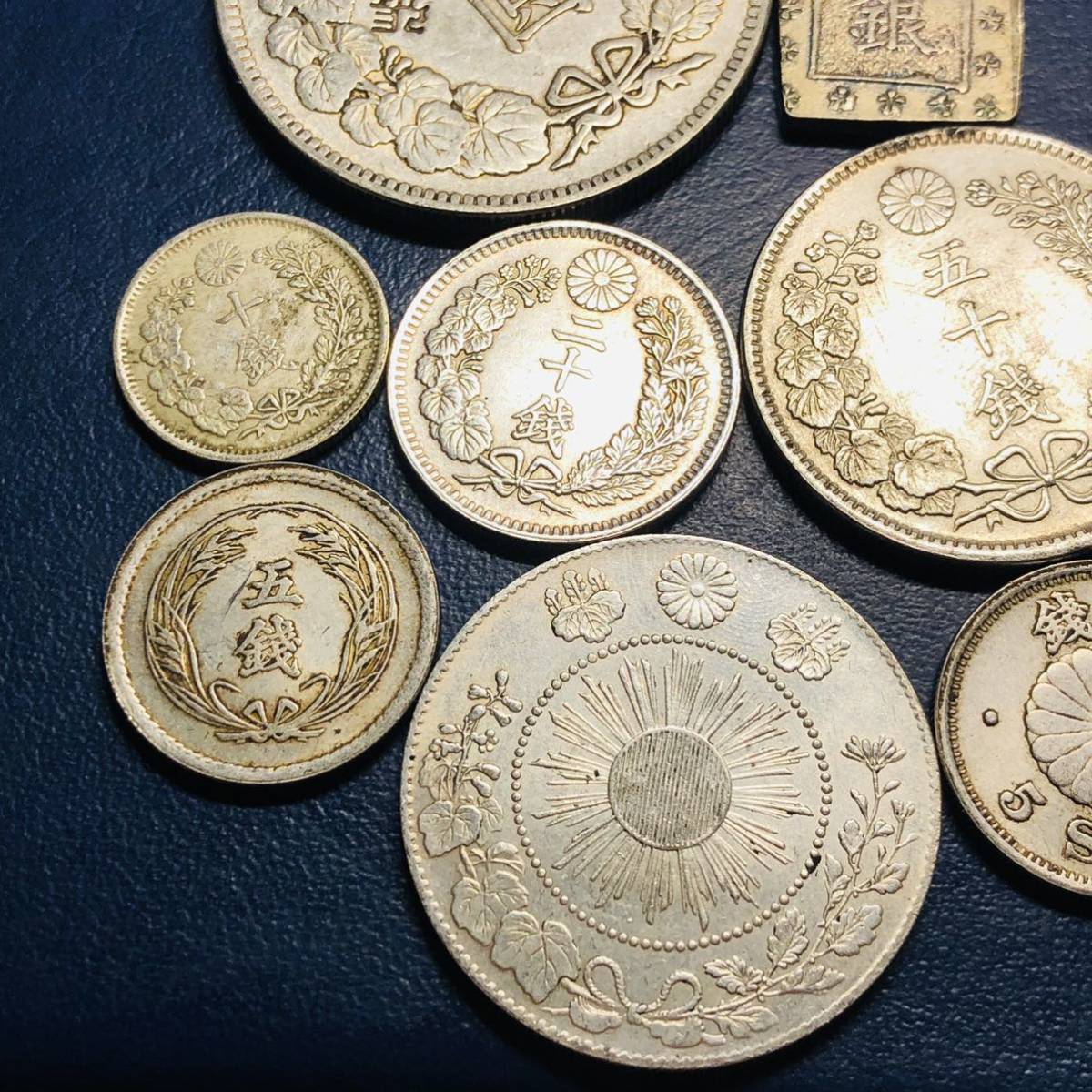 明治37年 一圓銀貨（天、入）の刻印あり 明治八年一圓銀貨 刻印あり銀貨 明治一分銀 まとめ 50銭20銭10銭5銭 R