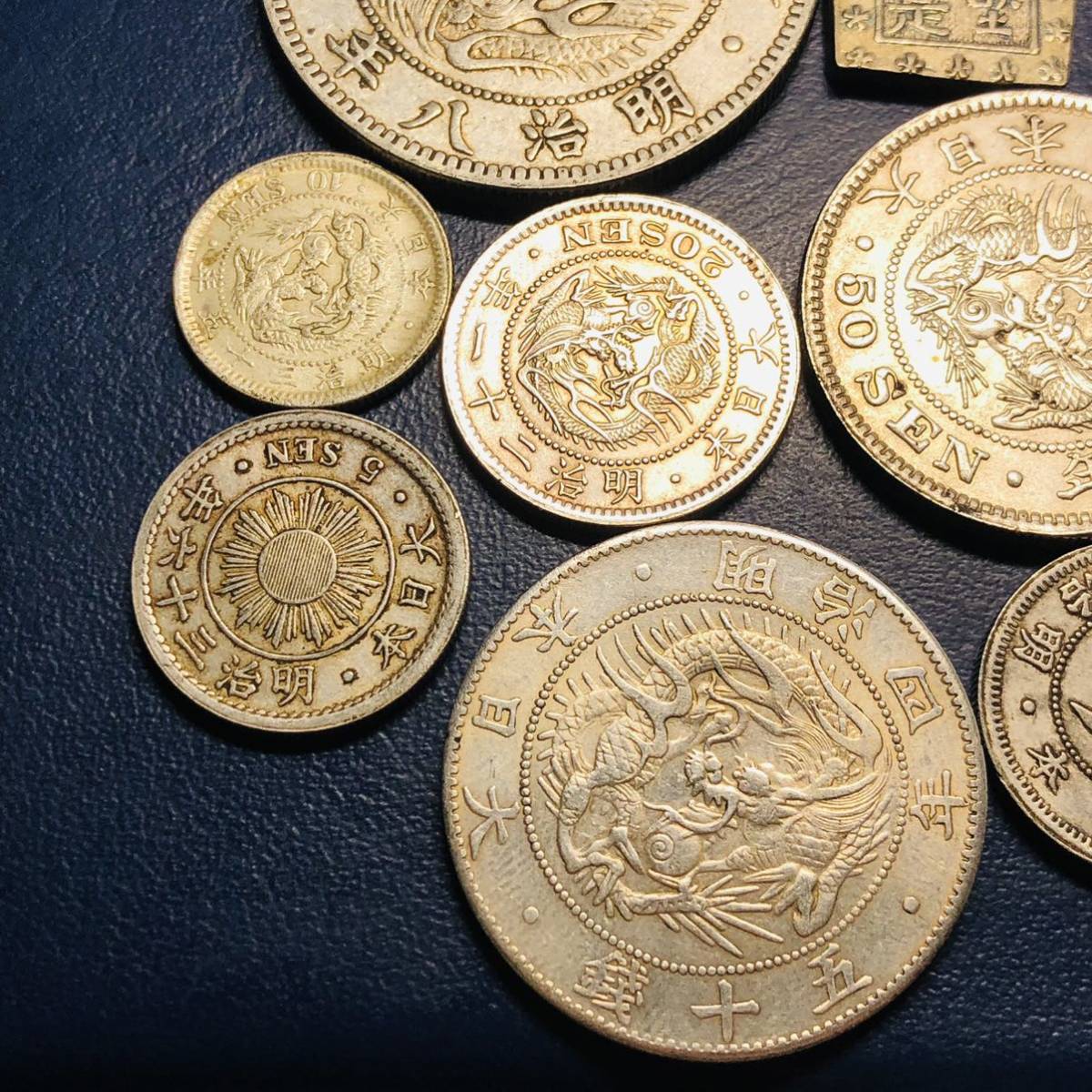 明治八年一圓銀貨 刻印あり銀貨 明治一分銀 まとめ 50銭20銭10銭5銭 R