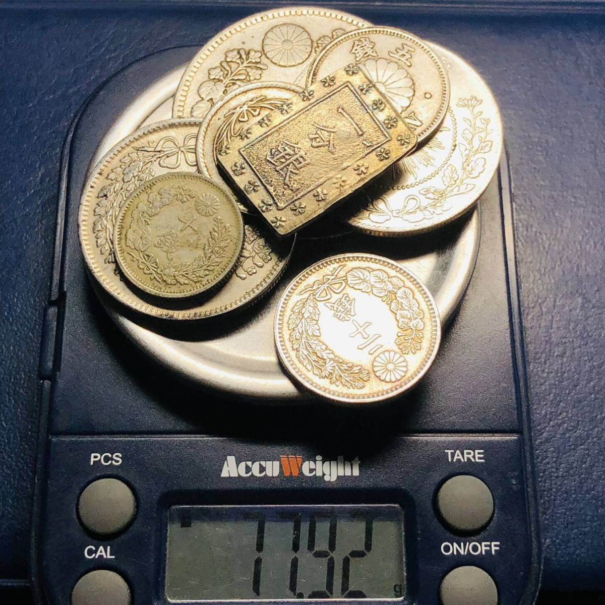 明治八年一圓銀貨 刻印あり銀貨 明治一分銀 まとめ 50銭20銭10銭5銭 R