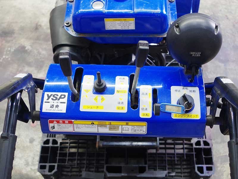 ☆北海道内自宅配送料無料☆ヤマハ除雪機☆YT970ES J00506 9馬力