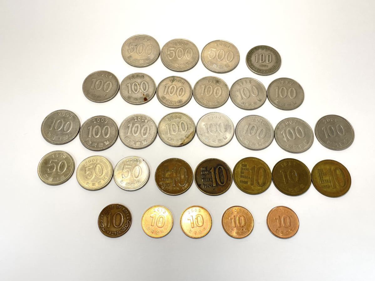 1円【韓国 硬貨おまとめ31枚】500ウォン 100ウォン 50ウォン 10ウォン