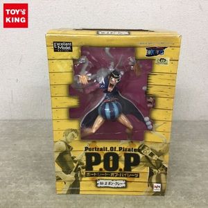 Pop ボンクレーの値段と価格推移は 11件の売買情報を集計したpop ボンクレーの価格や価値の推移データを公開