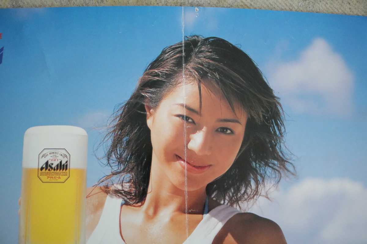 ASAHI BEER アサヒビール スーパードライ 井川遥 水着 広告 販促