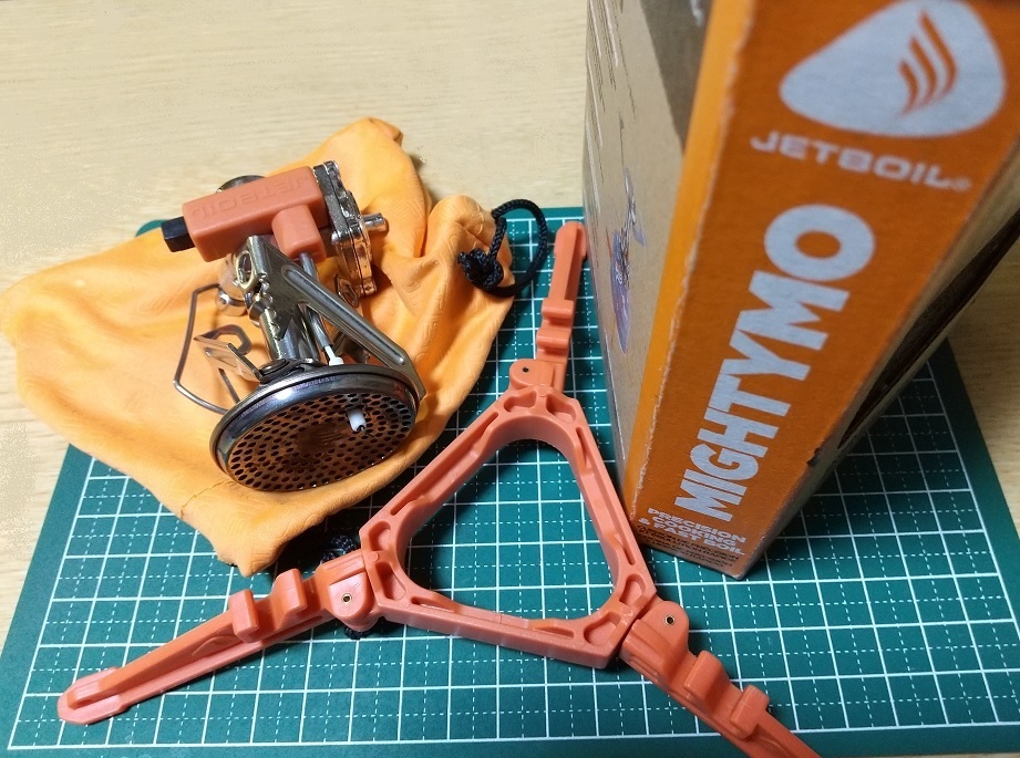 JETBOIL マイティーモ Mightymo 販売終了品 中古 JETBOIL ジェットボイル MIGHTYMO マイティーモ 中古 生産終了品