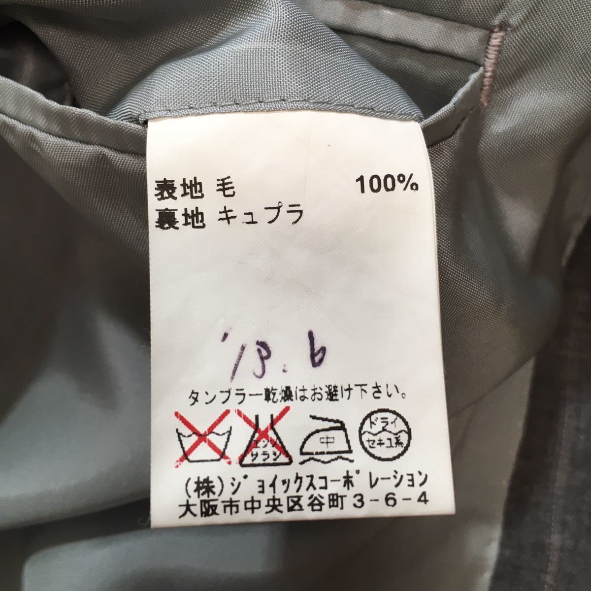 美品★ランバン LANVIN 上質サマーウール 極上の春夏スーツ★グレー ストライプ セットアップスーツ ビジネス 灰 背抜き/L位/A461 極上3ピース☆豪華リバーシブルベスト☆高級ランバンコレクション ランバン LANVIN 「LANVIN&frasl;ランバン」 57.春に◎ 美品