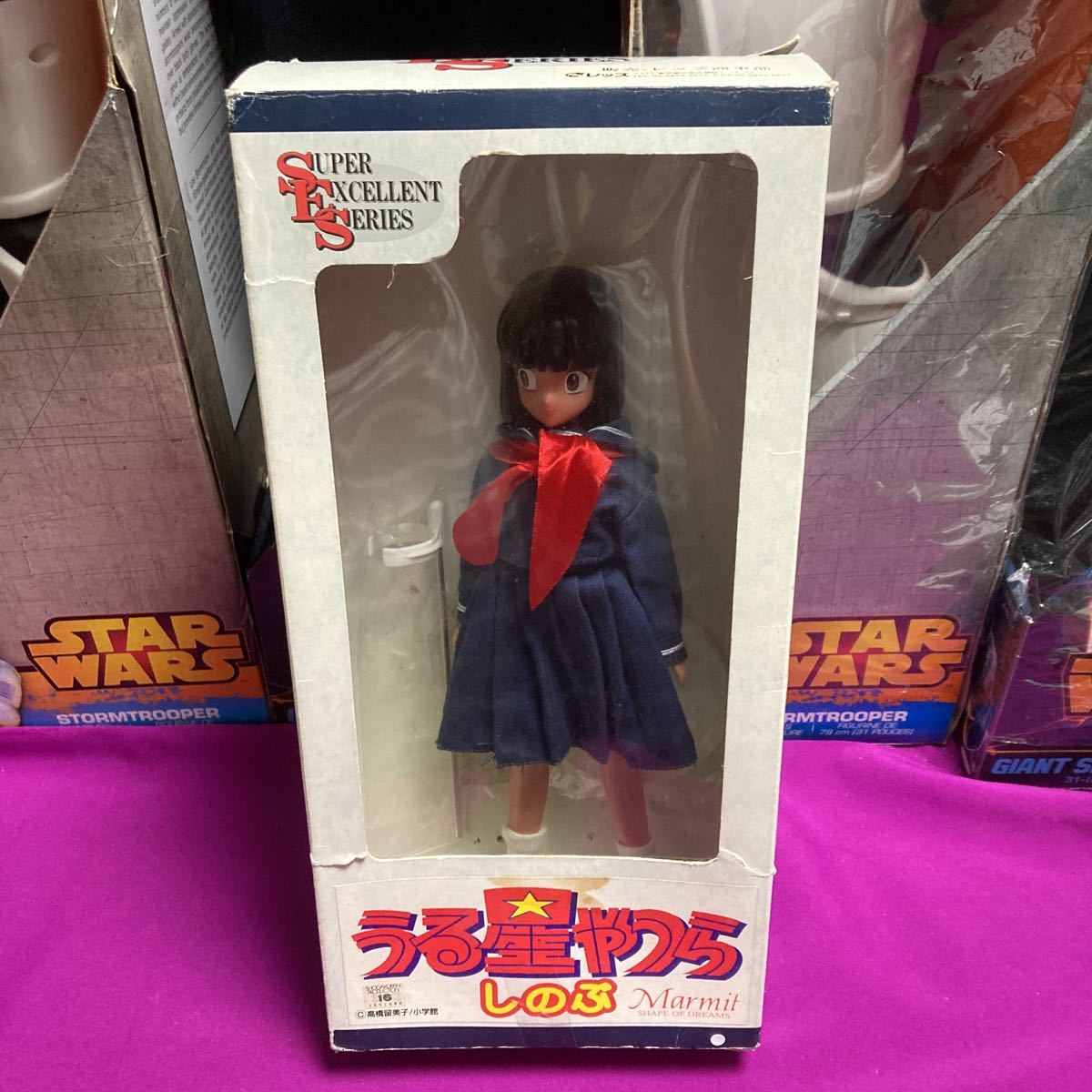 nhoo マーミット Marmit スーパーエクセレントシリーズ うる星やつら