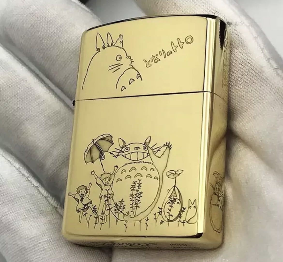 Zorro となりのトトロ 4面刻印 Zippo型オイルライター アニメ ゴールド 擦れあり オイルライター 売買されたオークション情報 Yahooの商品情報をアーカイブ公開 オークファン Aucfan Com