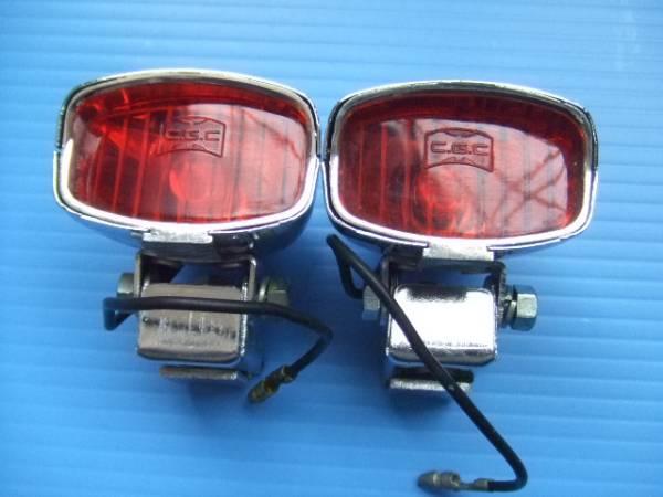 当時物 新品 CGC製 4.5cm 小型 ミニランプ 旧車 角型 角形 角