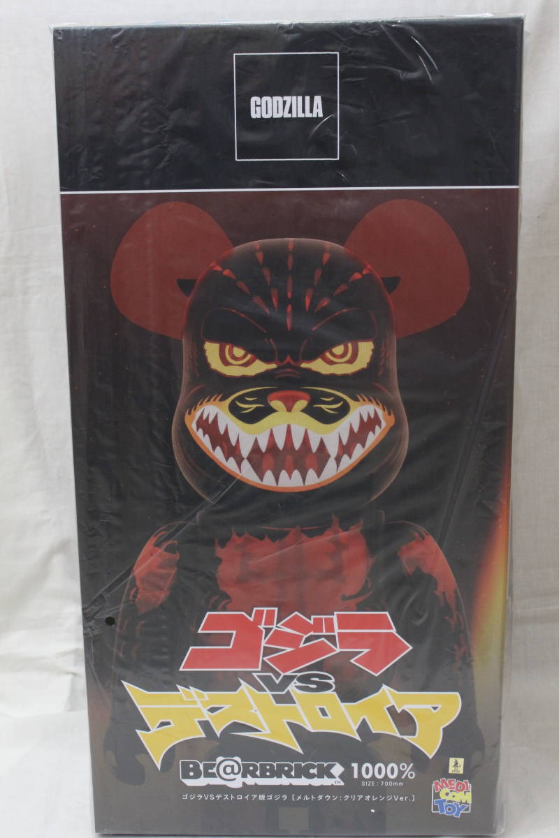 新品■ゴジラVSデストロイア版 ゴジラ(メルトダウン)1000％ ベアブリック BE@RBRICK 1000％ ゴジラVSデストロイア版 ゴジラ (メルトダウン
