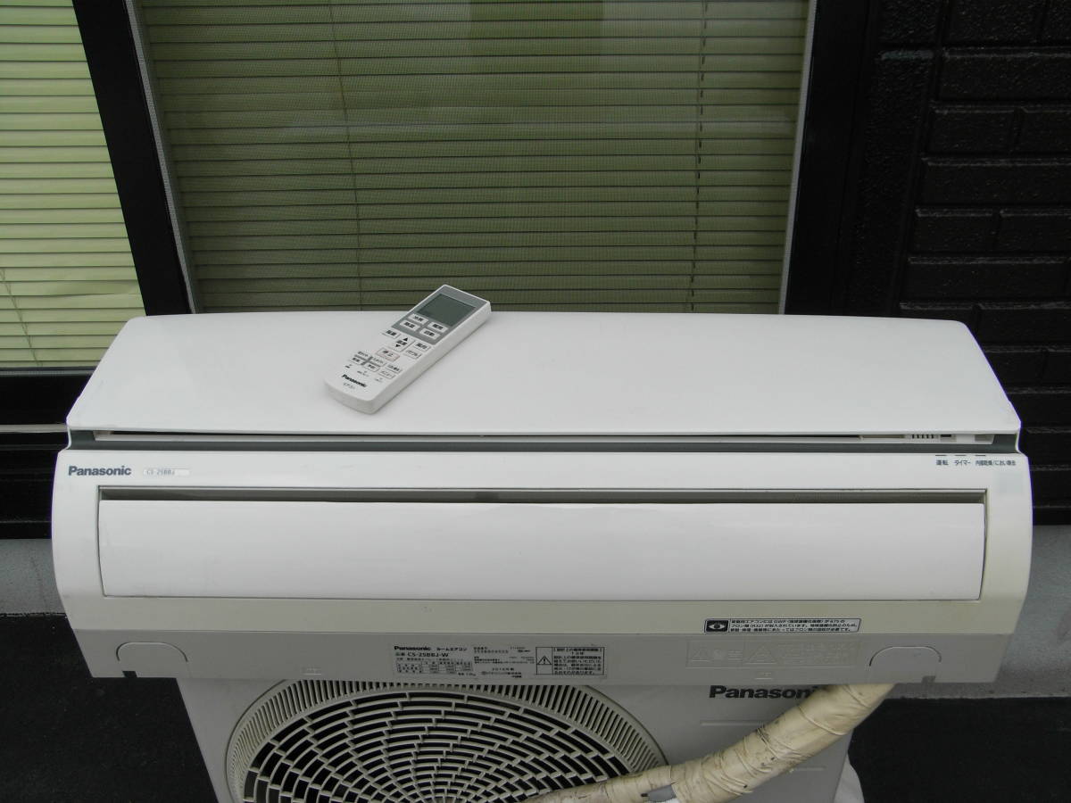 Panasonic/パナソニック ルームエアコン 2.5kw CS-25BBJ 2016年 