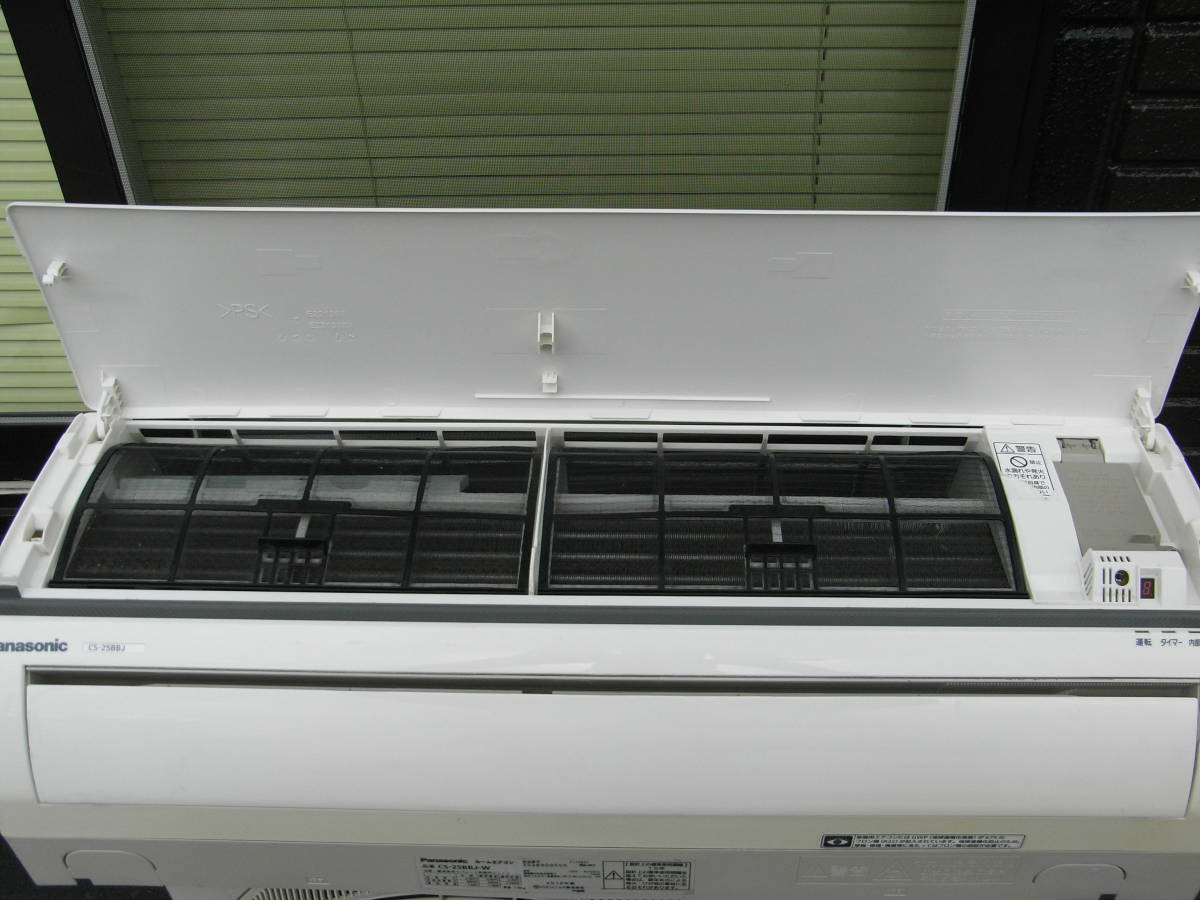 Panasonic/パナソニック ルームエアコン 2.5kw CS-25BBJ 2016年 