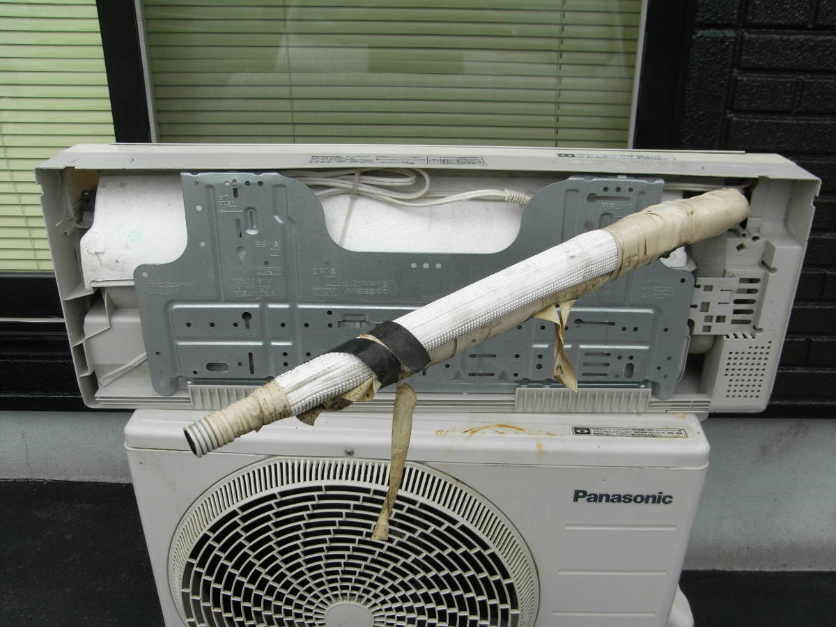 Panasonic/パナソニック ルームエアコン 2.5kw CS-25BBJ 2016年 