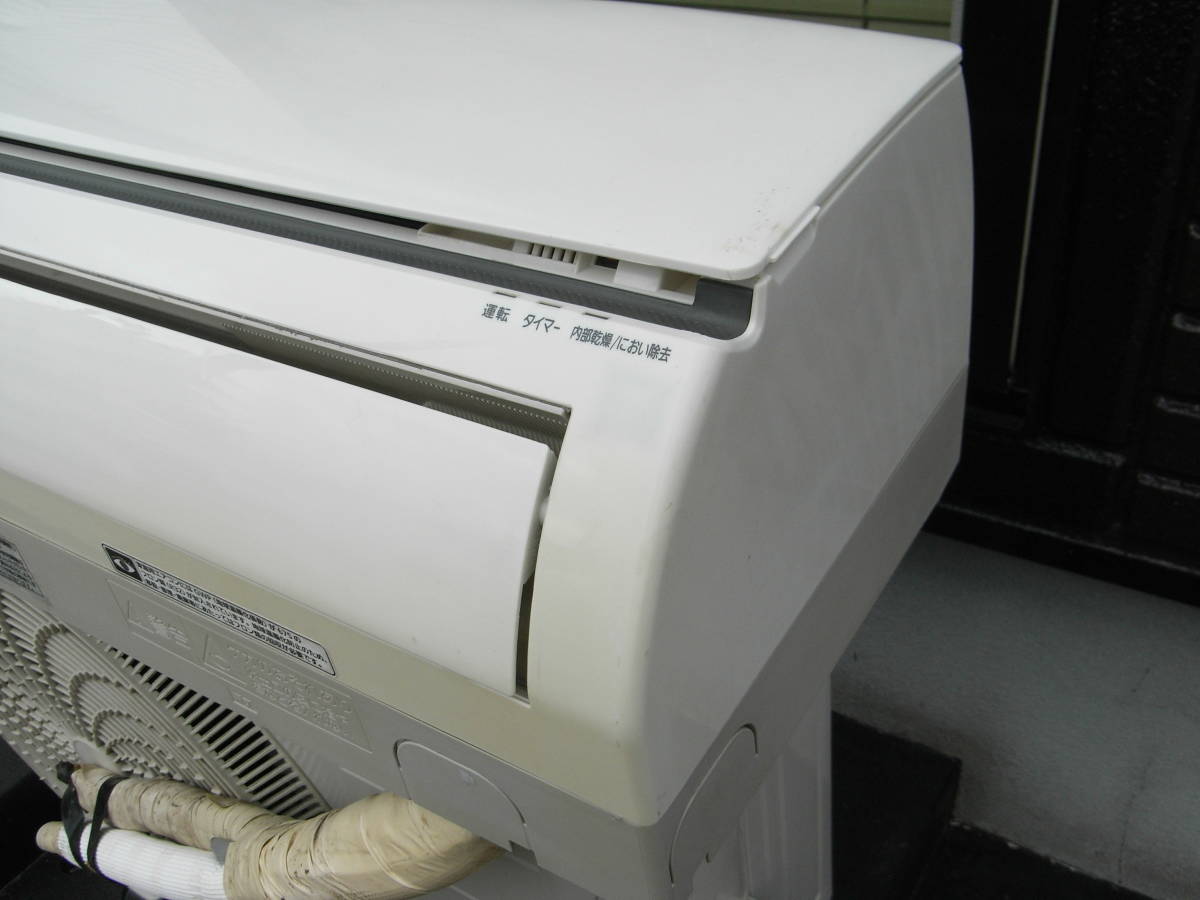 Panasonic/パナソニック ルームエアコン 2.5kw CS-25BBJ 2016年 