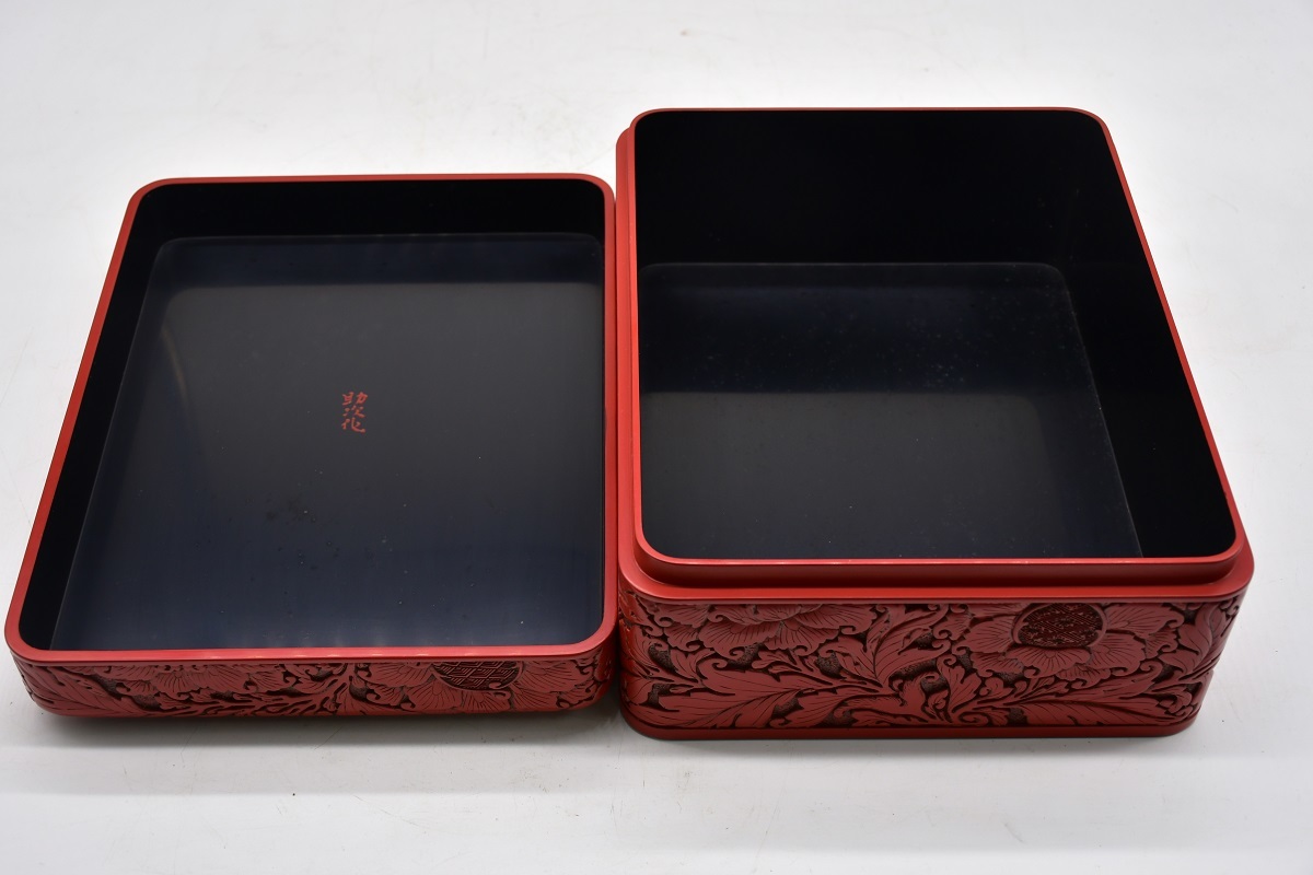 JH5-130【現状品】堆朱文庫 助次化 在銘あり｜文箱・書道具箱｜伝統