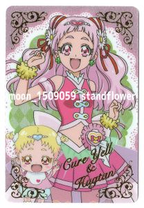 プリキュアグミの値段と価格推移は 351件の売買情報を集計したプリキュアグミの価格や価値の推移データを公開