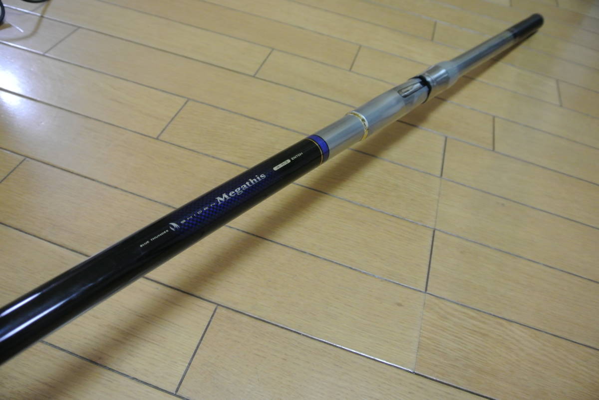 紫電メガティス2.25-53　ダイワ 紫電メガティス2.25-53 ダイワ 紫電メガティス2.25-53 ダイワ ダイワ