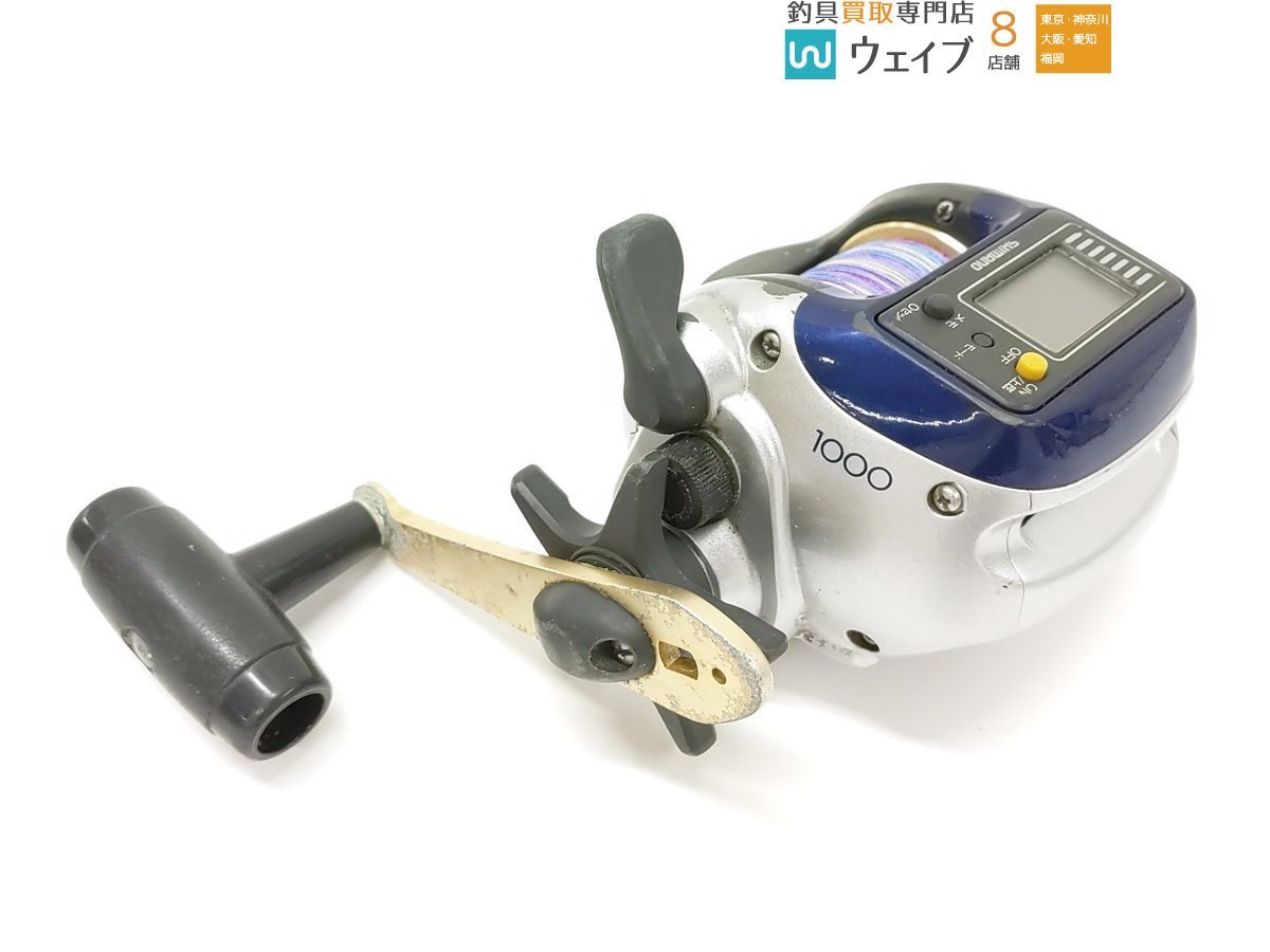 ダイワ タナセンサーS 300DX、シマノ デジタナ レバードラグ 3000 など