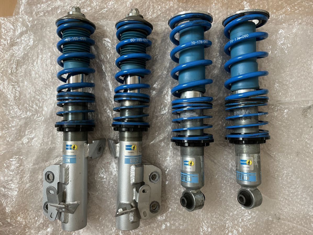BILSTEIN B14 BSS-KIT ビルシュタイン ネジ式車高調整キット zn6 zc6 ...