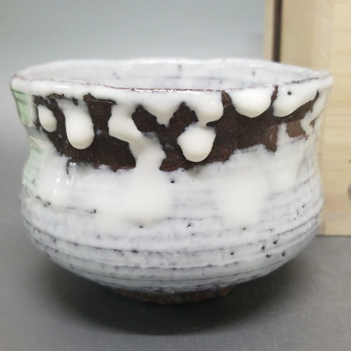 渋谷泥詩 公式通販 志75）萩焼 - 鬼萩茶碗 茶道具 未使用新品 同梱歓迎