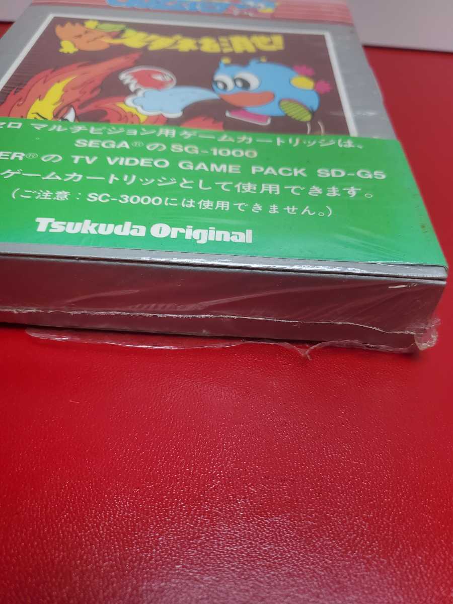 激レア 未使用品 SEGA ゲームカートリッジ オセロマルチビション用 