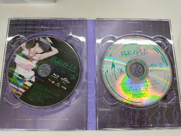 終末のハーレム初回限定生産盤 Blu-ray 狙い打ち