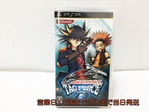 遊戯王 タッグフォース5の値段と価格推移は 32件の売買情報を集計した遊戯王 タッグフォース5の価格や価値の推移データを公開