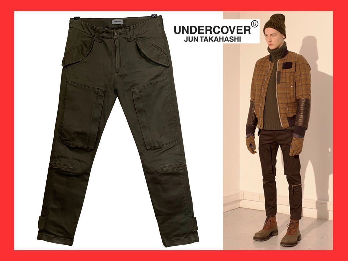 13AW UNDER COVER アンダーカバー 限定 コーチジャケット