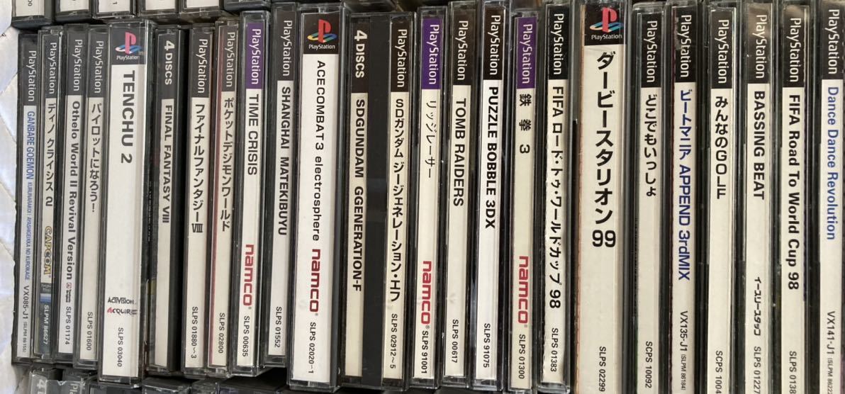 ZG-9☆PS1ソフト まとめて147本セット！ ペルソナ2罪 バイオハザード2