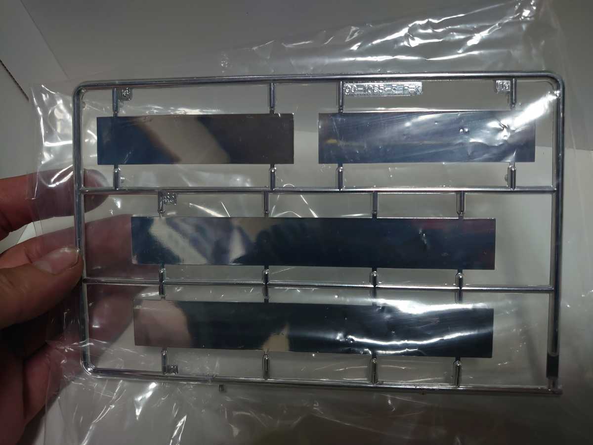 サイドバンパー デコトラパーツ Vivasul Com Br サイドバンパー デコトラパーツ Vivasul Com Br