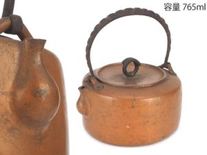 銅 鍋のYahoo!オークション(旧ヤフオク!)の相場・価格を見る｜Yahoo