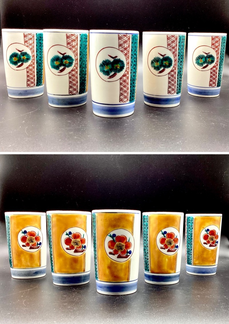 ☆九谷焼 ⁄浅蔵五十吉造⁄二雅ノ譜⁄宴の器⁄共箱⁄色絵湯呑⁄五客 公式通販