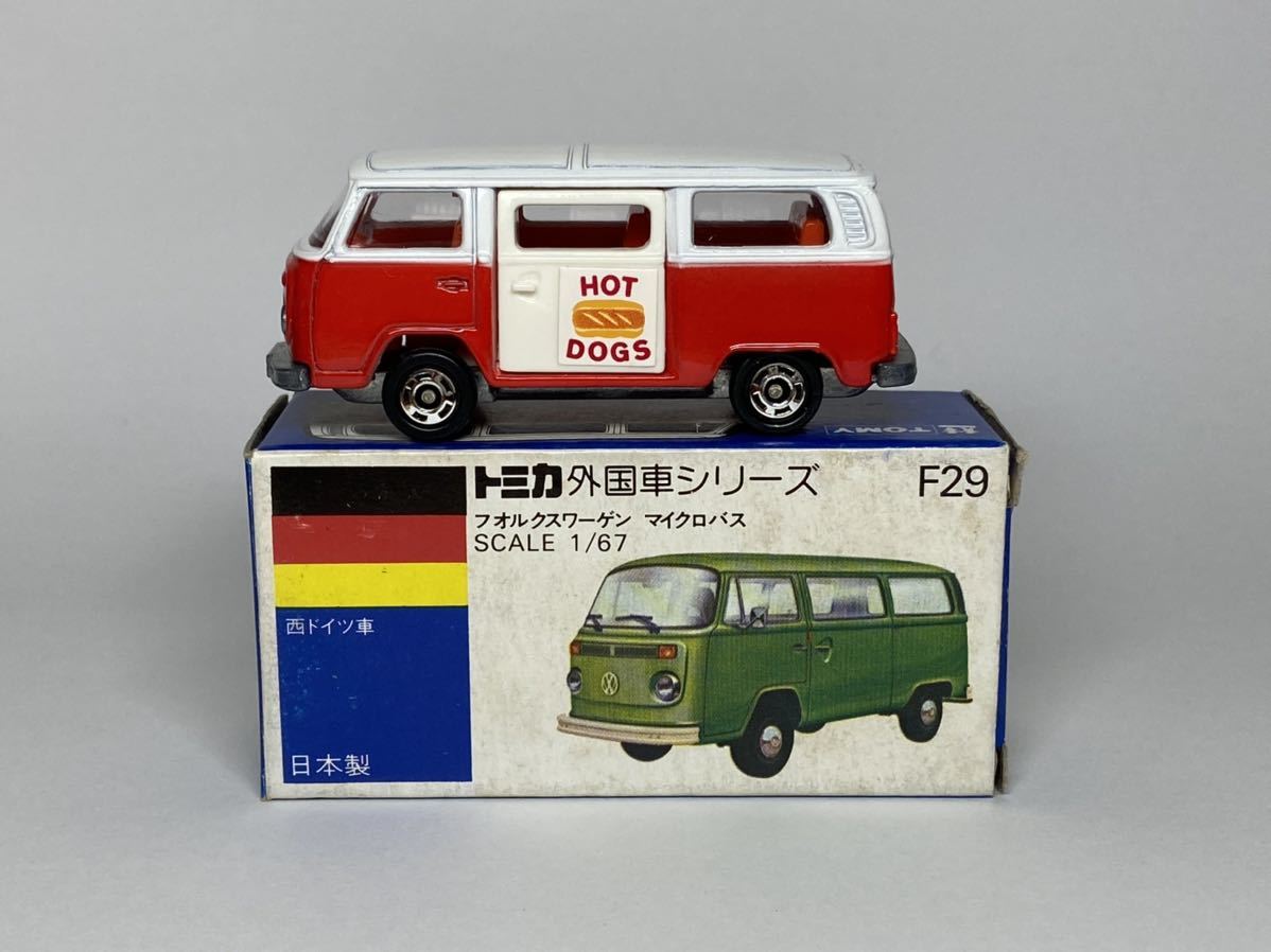 トミカ フォルクスワーゲン マイクロバス 日本製 ホットドッグ HOTDOGS
