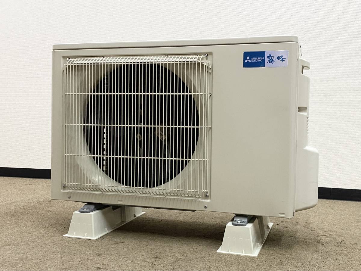 USED◇【2017年製 三菱 ミツビシ 霧ヶ峰 3.6kW ルームエアコン 目安12 
