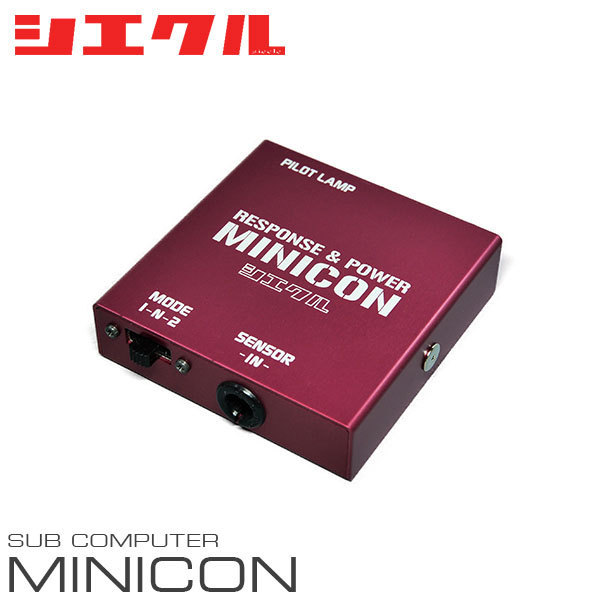 siecle シエクル MINICON ミニコン | エブリィワゴン サブコン (シエクル) サブコンピュータ DA64W H22.05-H27.02 エブリイ スズキ (MINICON エブリィの通販 エブリイワゴン・DA64W）by
