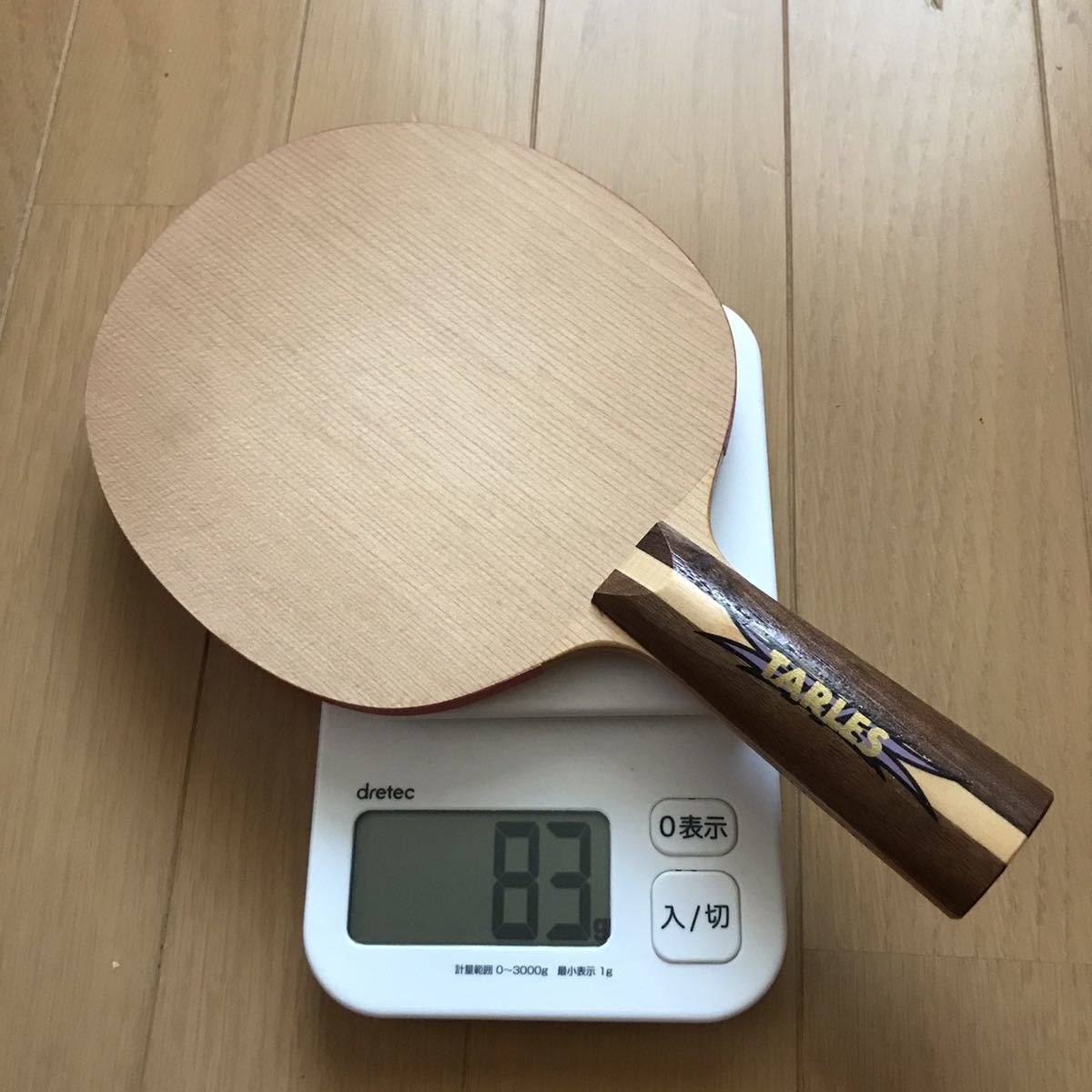 【未使用・黒蝶・箱付き】バタフライ　ターレス-CO　重量83ｇ_10