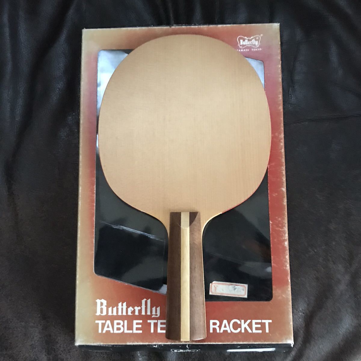【未使用・黒蝶・箱付き】バタフライ　ターレス-CO　重量83ｇ_2