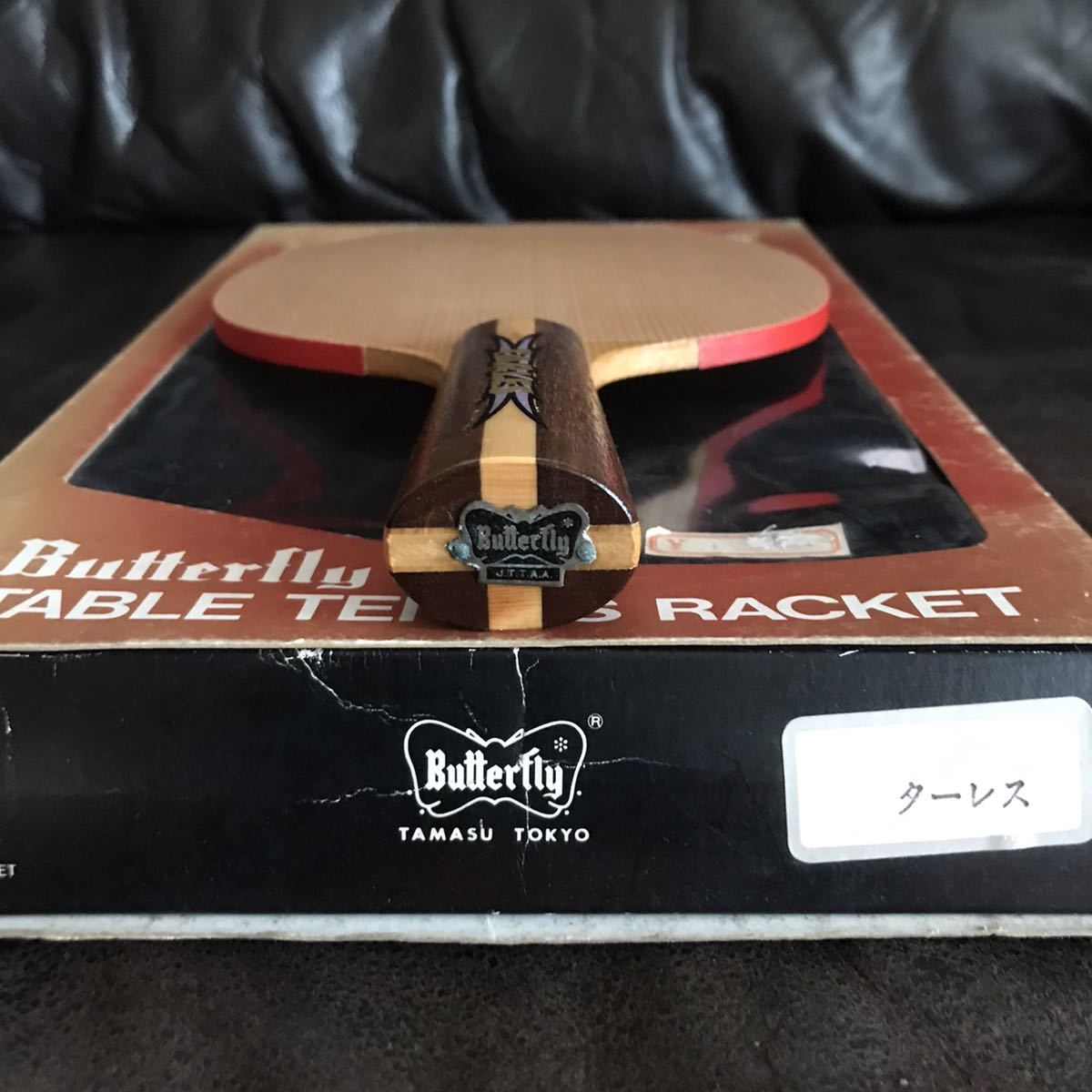 【未使用・黒蝶・箱付き】バタフライ　ターレス-CO　重量83ｇ_3