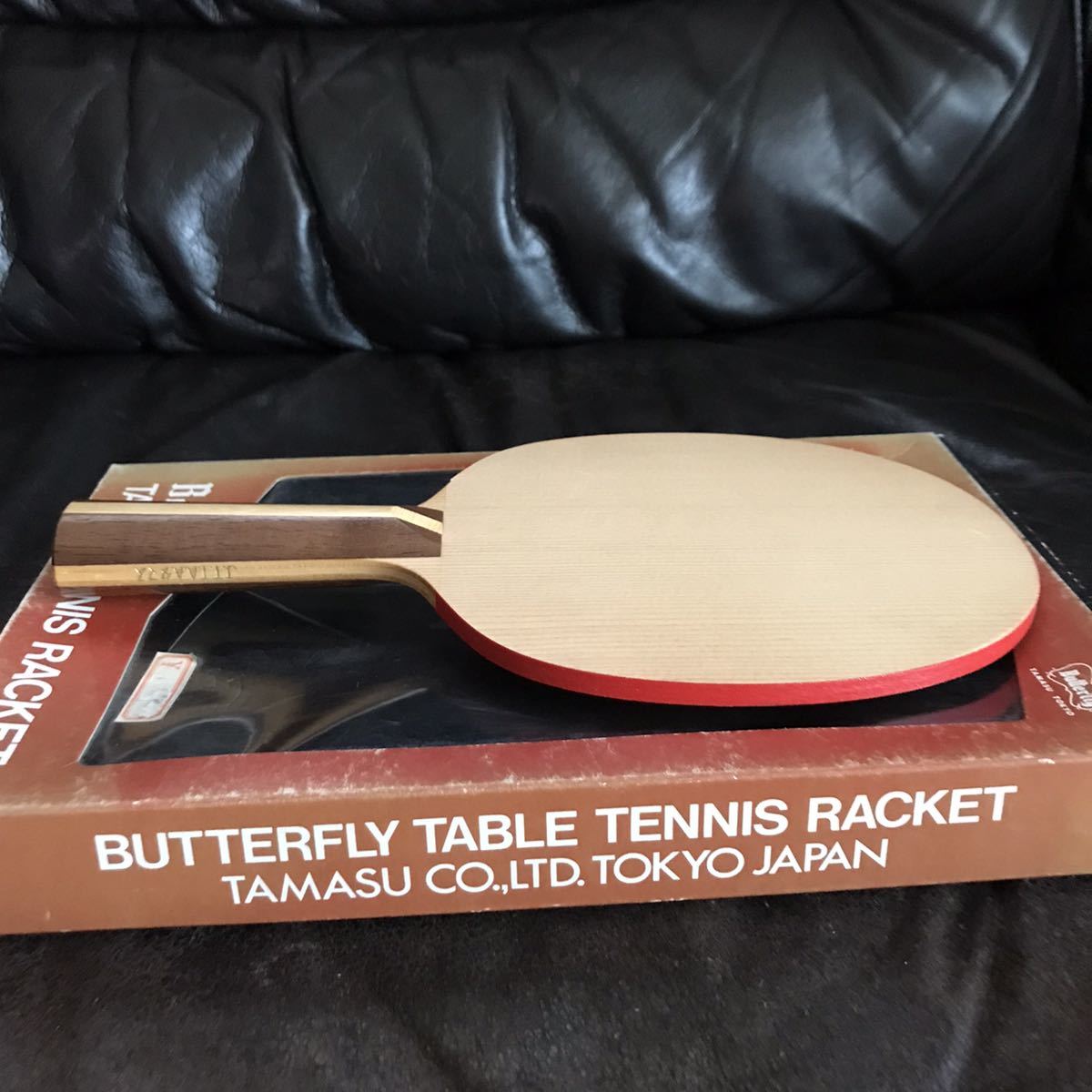 【未使用・黒蝶・箱付き】バタフライ　ターレス-CO　重量83ｇ_8